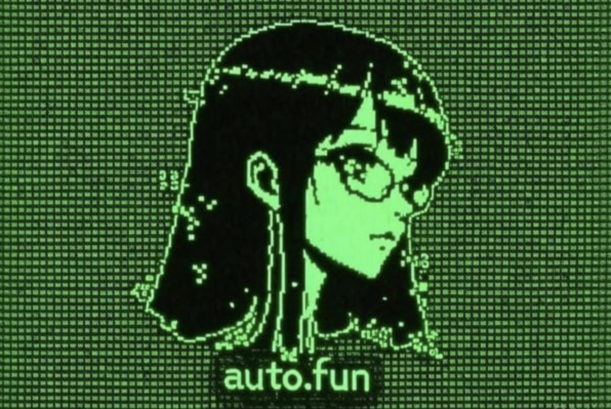 Eliza Labs 推出「免寫程式」AI 代理平台 auto.fun,自動管理 Web3 社群經營與跨鏈支付