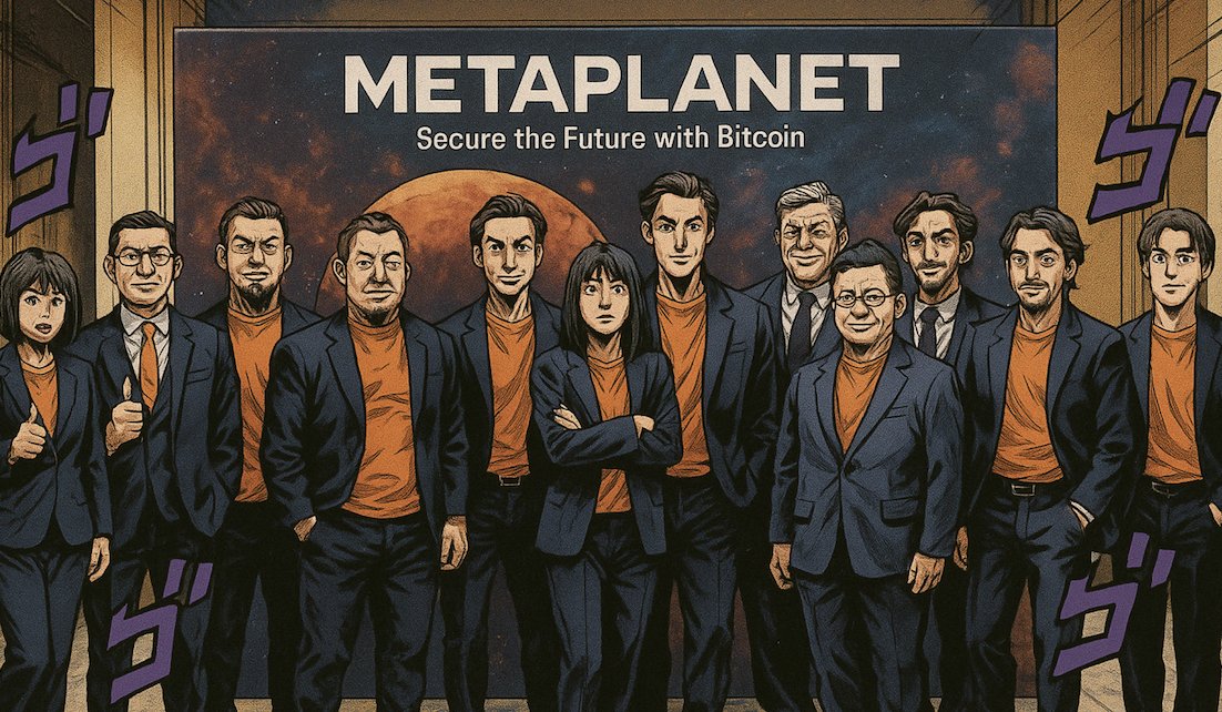 Metaplanet 再砸 42 億日圓買比特幣!股價一年翻 10 倍,BTC 收益率最高達 309.8%