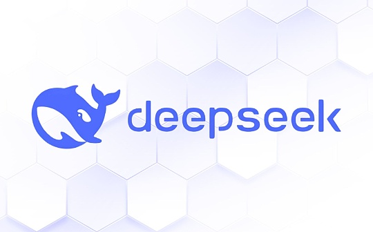 DeepSeek 的崛起及其安全隱患