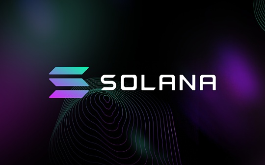 揭祕Solana上MEV這盤大生意