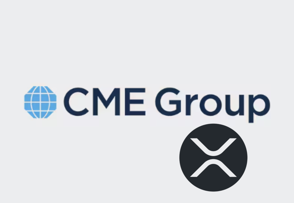 CME 宣布推出 XRP 期貨,為 XRP ETF 鋪路