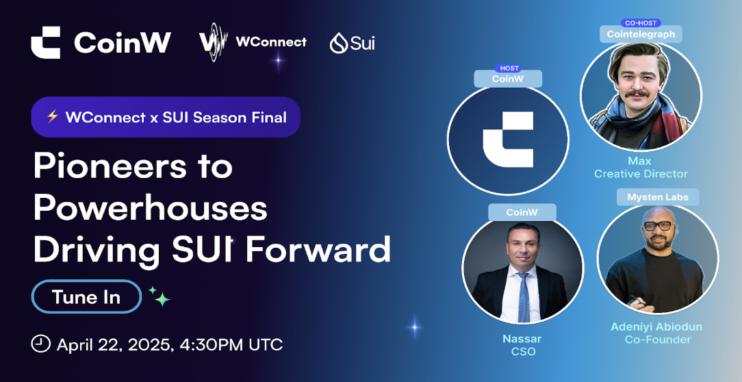 CoinW WConnect x Sui Season收官論壇完美落幕,共謀生態增長新路徑