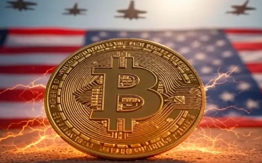 美國比特幣挖礦中心化是行業新風險嗎?