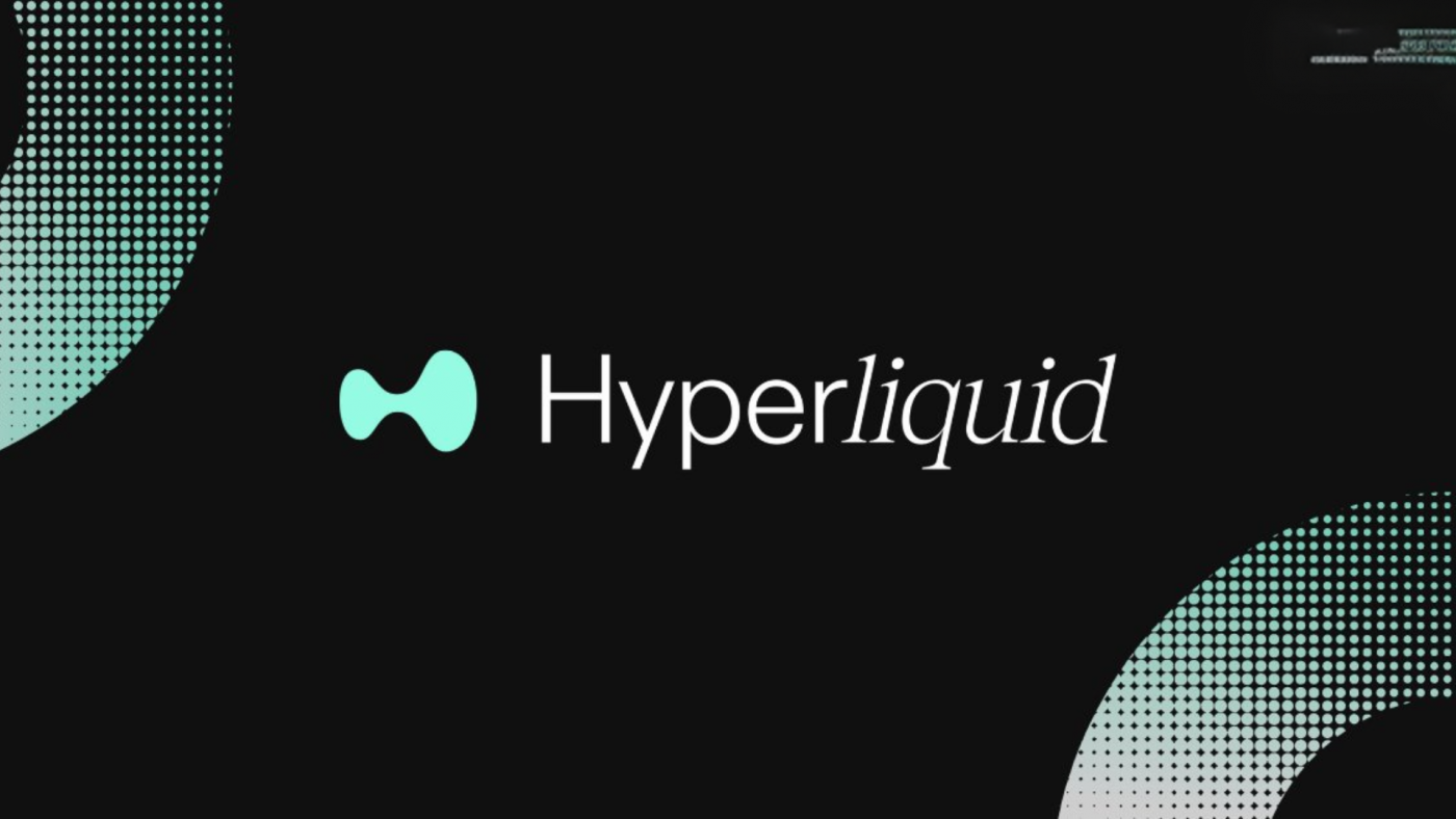 我們正走向後 Hyperliquid 世代嗎?從流動性與風險拆解去中心化交易所發展