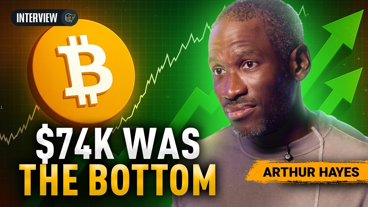 量化寬鬆讓 BTC 牛市再起!Arthur Hayes:比特幣 74 K 打底,主打基本面的山寨幣季將到來