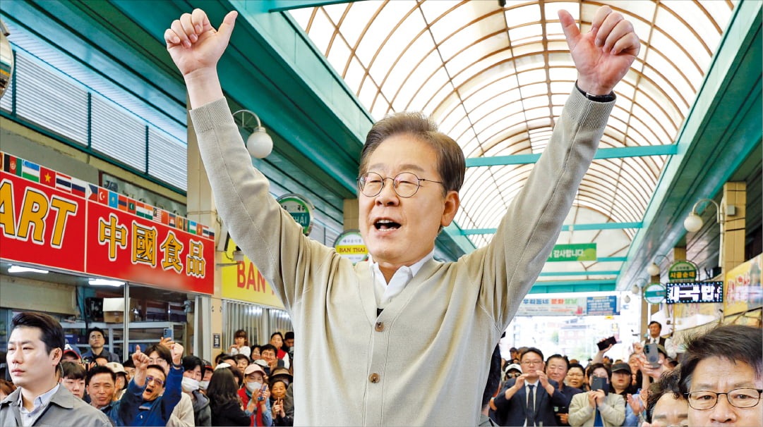 韓國總統參選人喊話:當選將推動比特幣 ETF 合法化,打造青年友善投資環境