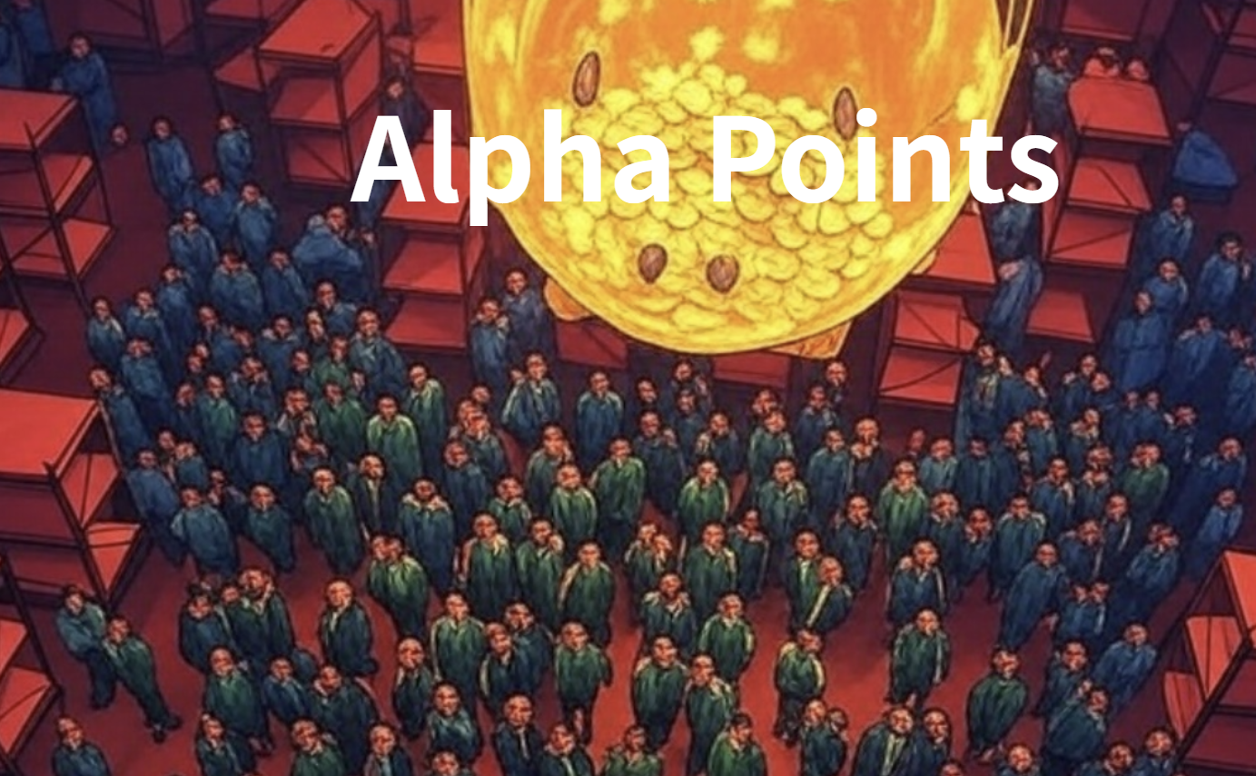 Binance Alpha 交易量不斷創高,渣打預測 BNB 將達 2,775 鎂