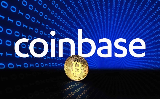 Coinbase客戶數據遭竊 黑客勒索2000萬美元