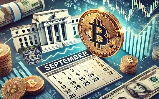 沈建光：加密貨幣與金融體系融合加速 四大趨勢值得關注