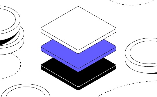 當前行業中的Layer2太多了嗎?