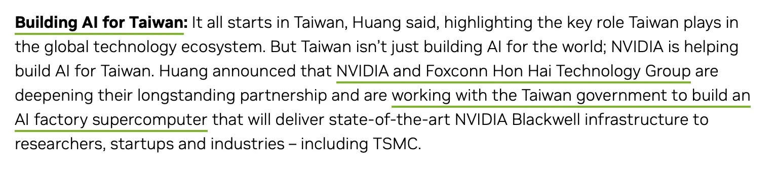 NVIDIA 攜手國家高速網路計算中心打造台灣全方位主權 AI