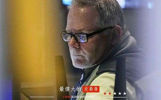壓垮美國的一根稻草