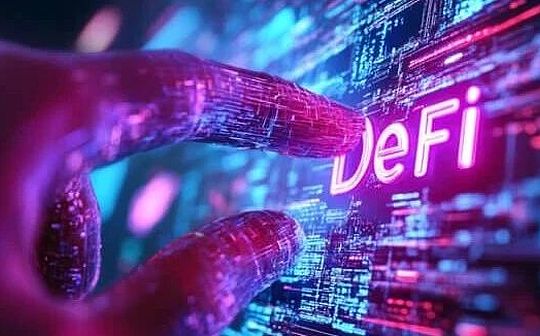 DeFi活躍貸款破237億美元創紀錄 TVL較關稅前仍低6.4%
