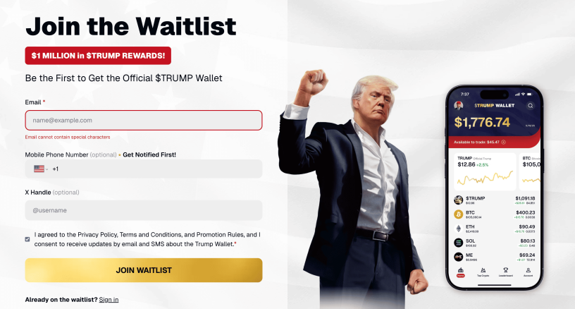 Magic Eden 與川普合作推出 TRUMP Wallet?川普兩兒子急撇清:未授權