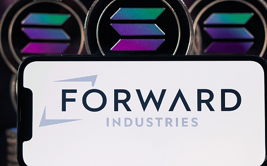三巨頭押注Forward Industries的背後